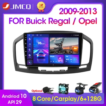 JMCQ אנדרואיד 10 רדיו במכונית Multimidia נגן וידאו סטריאו לרכב עבור ביואיק ריגל עבור אופל אינסיגניה 1 2009 - 2013 Carplay 2 din dvd