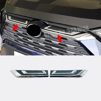 ABS-Chrome עבור טויוטה RAV4 2019 2020 אביזרי רכב בראש סורג גדר רצועת קישוט מכסה לקצץ הרכב מדבקה סטיילינג 2Pcs