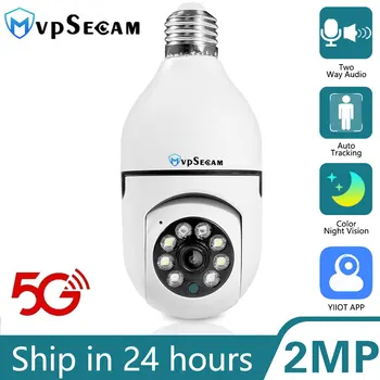 MVP SECAM הנורה E27 המצלמה 5G wifi מצלמת מעקב אוטומטי האנושי מעקב וידאו אבטחה ראיית לילה מלא צבע צג 2MP