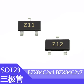 100pcs SMD BZX84C2v4 BZX84C2v7 הדפסת מסך Z11 Z12 SOT-23 Zener צינור 2v4 2v7 BZX84C3v0 BZX84C3v3 BZX84C3v9 BZX84C4v7