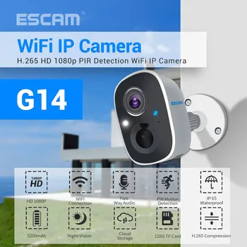 ESCAM G14 H. 265 1080P HD מלא. אי הכרה WIFI IP מצלמה סוללה נטענת PIR אזעקה אחסון ענן WiFi מצלמה