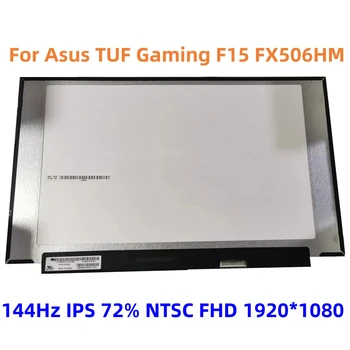 LP156WFG-SPB5 LP156WFG-SPB2 15.6 אינץ Asus TUF המשחקים F15 FX506HM תצוגת LCD לוח משחק מחשב נייד מסך 144HZ EDP 40 פינים