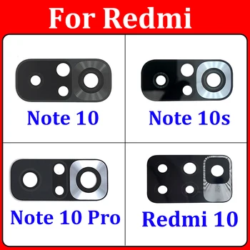 חדש Xiaomi Redmi 8T האחורי בחזרה מצלמה עדשת זכוכית עבור Redmi הערה 8 9 9 10 10 11 Pro 9C 5G