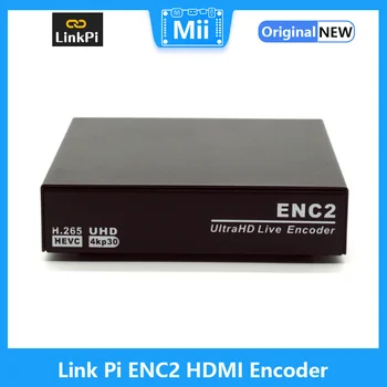 [ENC2] HDMI מפענח מקודד 4K 1080P NDI SRT RTSP RTMP זרם חי IPCam