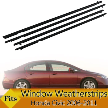 4PCS המכונית החיצון Windows גומי Weatherstrip עמיד למים לחץ רצועת איטום החגורה דפוס לקצץ הונדה סיוויק 2006-2011 שחור