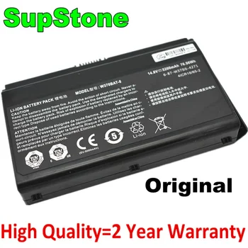 SupStone אמיתי W370BAT-8 סוללה עבור Clevo W350ST W355ST W370ST NP6370 W35XSS XMG A522,A523,A722 K590S-I5,K650C,K660E,K760E