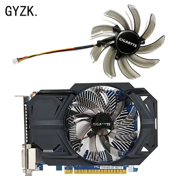 חדש GIGABYTE GeForce GTX750ti 750 650 640 550ti 450 R777 R6670 Mini ITX כרטיס גרפי החלפת מאוורר PLD10010S12H/T129215SM