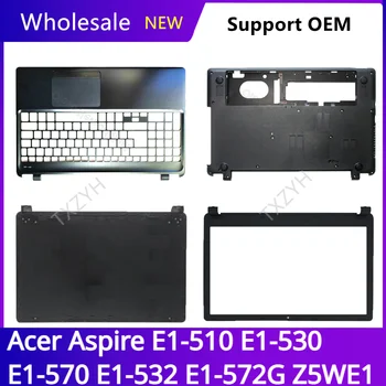 עבור Acer Aspire E1-510 E1-530 E1-570 E1-532 E1-572G Z5WE1 LCD אחורי מכסה הלוח הקדמי צירים Palmrest בתחתית התיק A B C D פגז