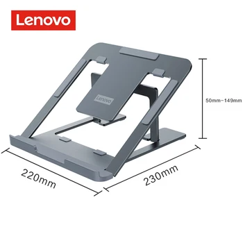 Lenovo המחברת סוגר NS10pro מוגברת סגסוגת אלומיניום מתקפל נייד פיזור חום סוגר במשך 10-15.6 אינץ ' מחשב