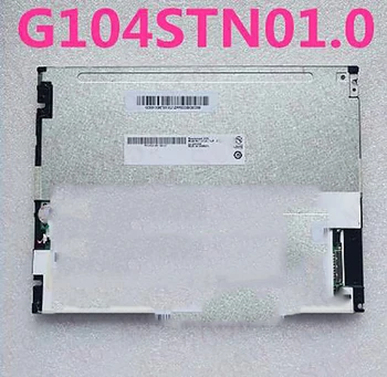 10.4 אינץ G104STN01 TFT-LCD G104STN01.0 לוח התצוגה 800*600 LVDS 20Pin