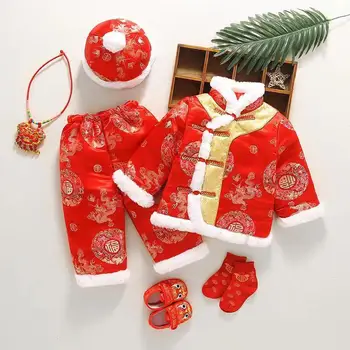 2022 סינית מסורתית טאנג חליפת בנים תינוק השנה החדשה תלבושת Hanfu החורף הדרקון הדפסה ' קט מכנסיים ירח מלא, מתנת יום הולדת