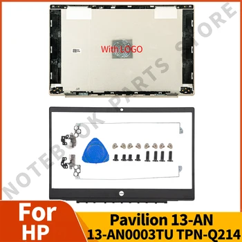 חדש HP Pavilion 13-שעה 13-AN0003TU TPN-Q214 LCD הכיסוי האחורי לוח צירי אחורי המכסה העליון המחברת החלפת חלקים זהב