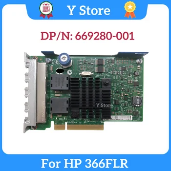 Y חנות עבור HP 669280-001 665238-001 665240-b21 366FLR Quad Port Gigabit כרטיס רשת מתאם מתאם Ethernet לוח