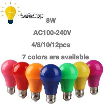 Led צבעונית מנורה E27 B22 בסיס כוח אמיתי 8W מתח AC100-240V שבעה צבעים זמינים עבור חגיגת פסטיבל, KTV בר