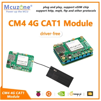 CM4 4G CAT1 מודול ,esim נהג חינם פאי פטל,NVIDIA טסון ננו ,תפוז פאי,ARM9,UART או USB תקשורת ,אובונטו ,RPi OS,Linux