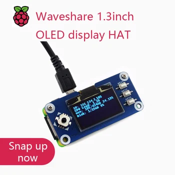 Waveshare 1.3 אינץ תצוגת OLED הכובע עבור Raspberry Pi 2B/3B/3B+/אפס/אפס W,128x64 פיקסלים,SPI,I2C ממשק,מוטבע בקר