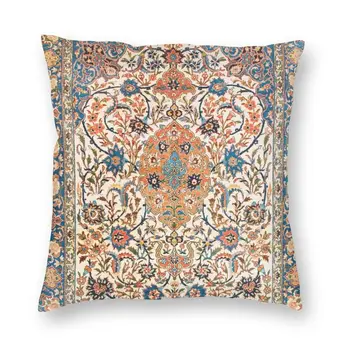איספהאן עתיק במרכז השטיח הפרסי כרית כיסוי 45x45 עיצוב הבית הדפסה השטיח בוהמי גיאומטריות לזרוק את הכרית התיק על הספה