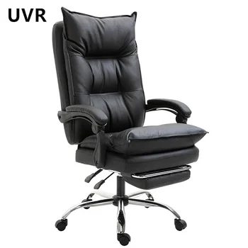 UVR באיכות גבוהה WCG המשחקים כיסא ארגונומי כיסא המחשב חחח קפה אינטרנט מירוץ הכיסא יכול לשכב כיסא משרדי
