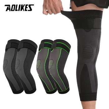 AOLIKES 1 זוג ספורט מלאה הרגל דחיסה שרוולי הברך גשר תומך מגן על הרמת משקולות כאבי פרקים של דלקת פרקים הקלה