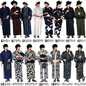 מסורתי ביפן הקימונו יאקאטה גברים חלוק זכר טרקלין חלוקים עם חגורה הקיץ פיג ' מה