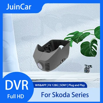 2k 1440P Full HD Wifi דאש מצלמת רכב Dvr מצלמה עבור סקודה 76mm פולקסווגן גולף Magotan סמ 