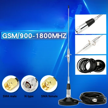 GSM 900-1800MHz בסיס האות המגנטי להעביר/לקבל הר אנטנה 30dbi רווח גבוה omnidirectional המכונית N type/SMA