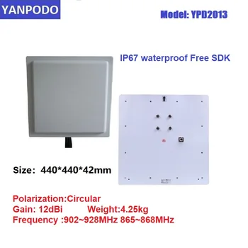 Yanpodo רווח גבוה 12dbi UHF RFID עגולה מקוטב חיצונית אנטנה ארוך טווח 1-25m 860-960MHz על הרכב בקרת גישה