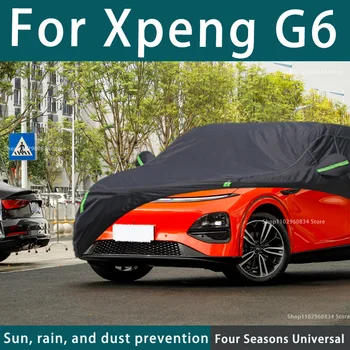 על Xpeng G6 210T המלאה לרכב מכסה חיצוני השמש Uv הגנה מפני אבק, גשם, שלג מגן כיסוי מכונית אוטומטי שחור מכסה