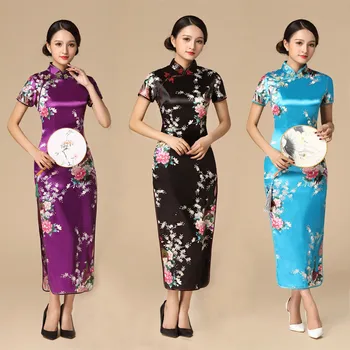 פרחוני&טווס נשים סינית מסורתית שמלת וינטג 'מנדרין קולר צ' יפאו Oversize זמן סלים Cheongsam 3XL 4XL 5XL 6XL