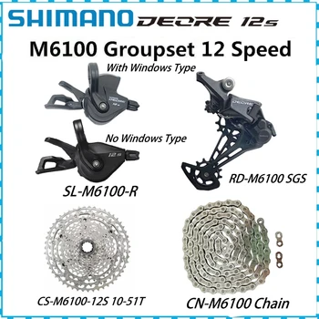 Shimano Deore M6100 ערכת 1X12 מהירות Derailleurs Groupset 12V משמרת המנוף CN M6100 שרשרת גלגל תנופה RD CS-M6100 קלטת 12S 12V 51T