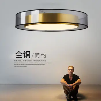 סקנדינבי מינימליסטי ללמוד המנורה יצירתי אישיות החדר מנורת חדר השינה מנורה מודרנית מינימליסטי אווירה Led מנורת תקרה