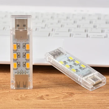 USB נייד קטן ספר אור התוספת יכולה מחשב נייד כוח טעינה כפול-צדדית אור קריאה לא לפחד מהחושך