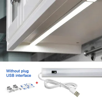 LED תחת אור Cabinet יד לטאטא לעבור תחת הקבינט LED האור במטבח 30 ס 