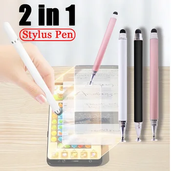 2in1 עט אוניברסלי ציור לוח מסך קיבולי לגעת עט עבור הטלפון הנייד Ipad Samsung Tab חכם עיפרון אביזרים