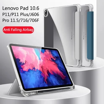 לוח Case for Lenovo Tab P11/P11 פלוס עם עיפרון בעל כיסוי עבור Lenovo Xiaoxin משטח 2022 10.6 משטח Pro 11.5 לעמוד המקרים