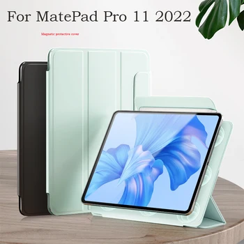 עבור HUAWEI MatePad Pro 11 2022 תיק עור PU חכם מגנטי קליפ עבור MatePad 11 אינץ 2022 פרסום חדש עבור יש-AL09 יש W09/W29