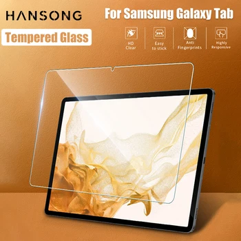 מזג זכוכית עבור סמסונג גלקסי טאב S9 S8 S6 S7 לייט S5E S4 Tab A8 A7 לייט 10.5 10.1 11 סמסונג Tablet סרט מגן מסך
