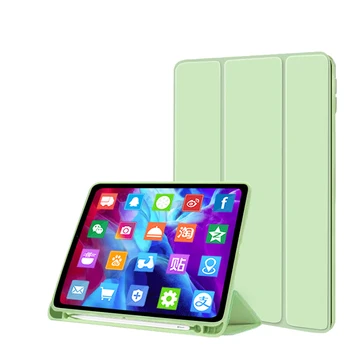 במקרה 2020 iPad Pro 11 2020 Pro 11 דור
