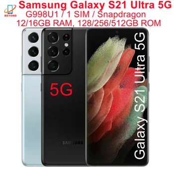 Samsung Galaxy S21 אולטרה 5G G998U1 6.8