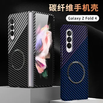 עבור Samsung Z fold5 טלפון נייד למקרה סיבי פחמן flip5 טעינה אלחוטית מקרה