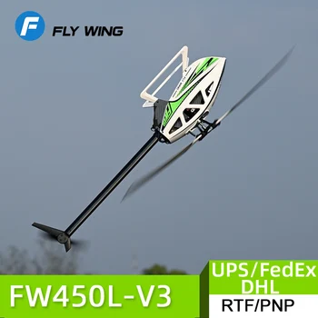 FLYWING FW450 RC 6CH 3D FW450L V3 חכם GPS אף. בי. איי ג ' יירו מסוק RTF H1 בקר טיסה Brushless Motor Quadcopter