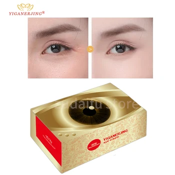 Yiganerjing אנטי אייג ' ינג קרם עיניים סרום לחסל את שקיות עיניים לחות, לחות קרם נסיעות 50 יחידות / Box