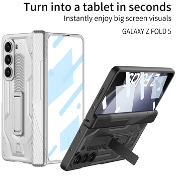 עבור Samsung Galaxy Z קיפול 5, במקרה השריון הסוגר העור ידידותי מט מגנטי ציר מזג הסרט הגנה מלאה Shockproof כיסוי