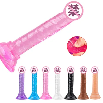 מדומה רך, דילדו ריאליסטי מזויפים קטנים הפין מאונן כוס יניקה חזקה סקס למבוגרים צעצועים