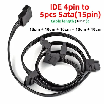 10pcs Molex זכר ל-15 פינים SATA כוח הארכה קשיח IDE 1 4pin 5 נקבה מפצל מתאם חשמל כבל 60 ס 