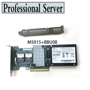 IBM M5015 SATA/SAS בקר RAID PCIE x8 + bat1s1p סוללה