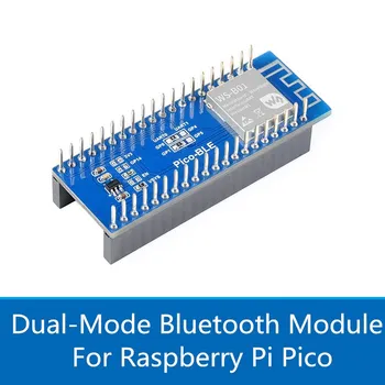 פאי פטל פיקו פיקו-זוג Dual-Mode מודול Bluetooth עבור RPi פיקו SPP / זוג Bluetooth 5.1