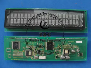 M202MD11A KU-03294V-0 חדש מקורי תעשייתי LCD