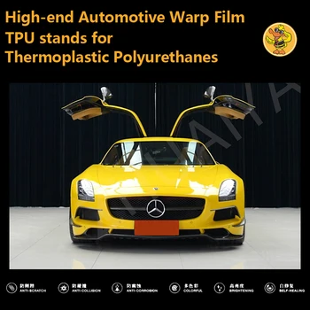 High-end רכב TPU מדבקות רכב vinilo adhesivo פארא אוטומטי לעטוף ויניל מכסה את הסרט voiture צבע צהוב 152*18M