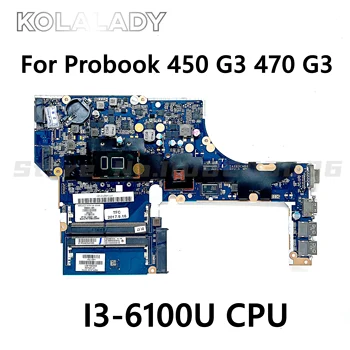 DAX63CMB6C0 DAX63CMB6D1 על HP Probook 450 G3 470 G3 מחשב נייד לוח אם עם I3-6100U CPU R7 M340 2G GPU 855561-601 855561-001